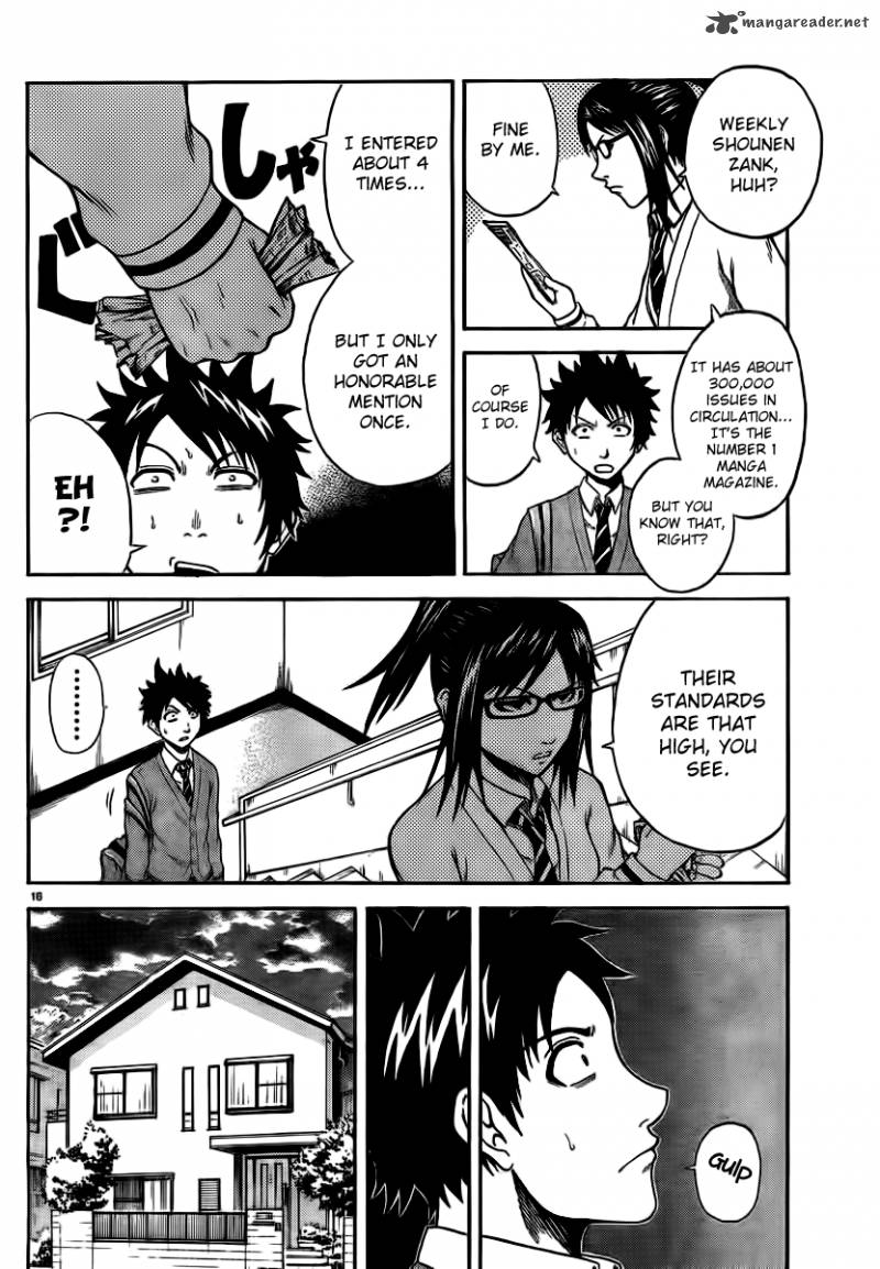 Hadaka No Taiyou 2 14