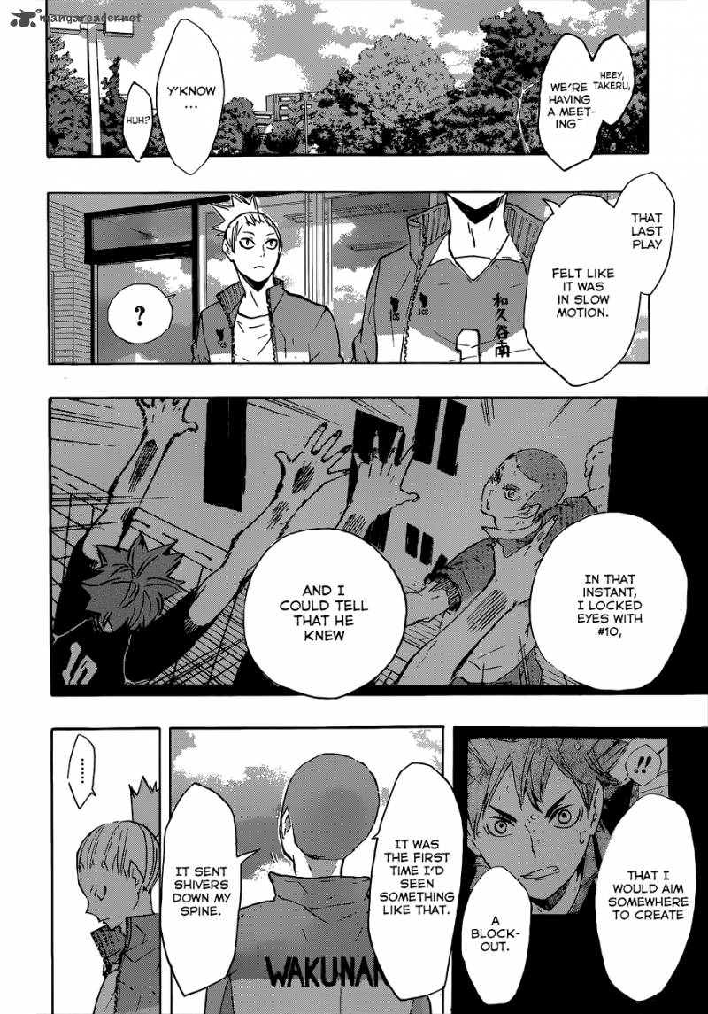 Haikyu 125 17