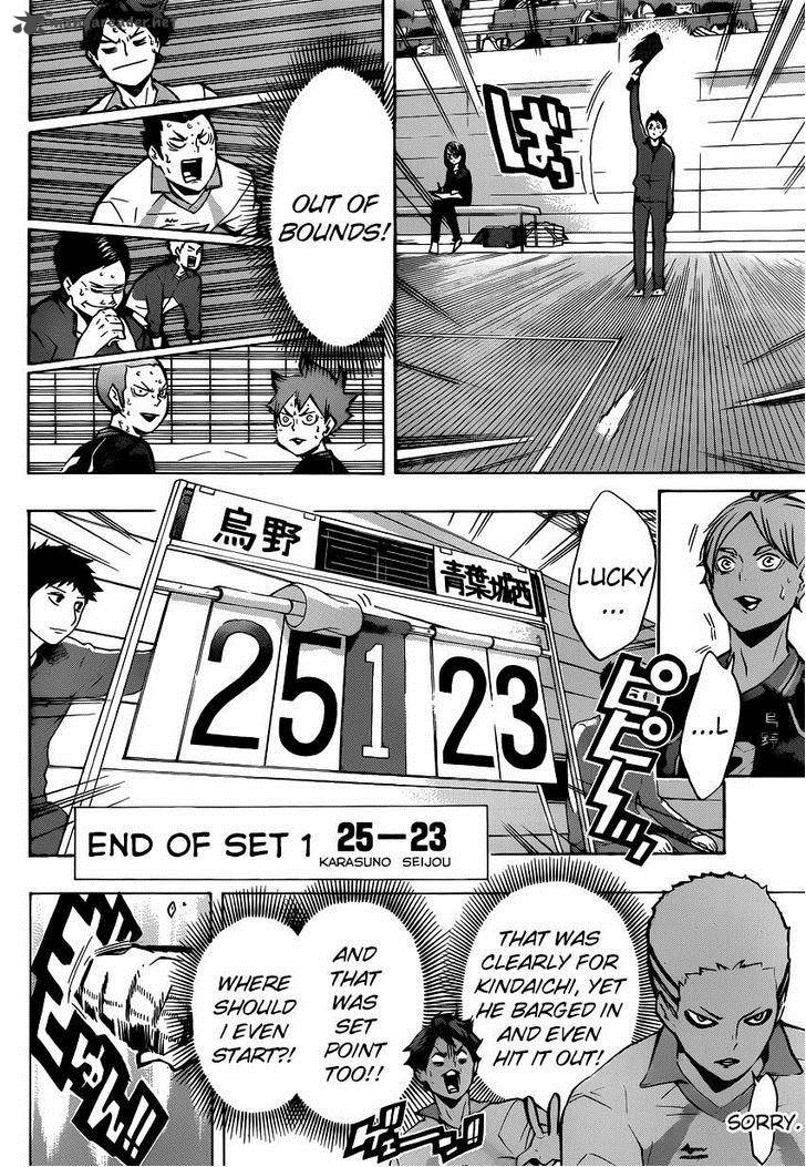 Haikyu 132 4