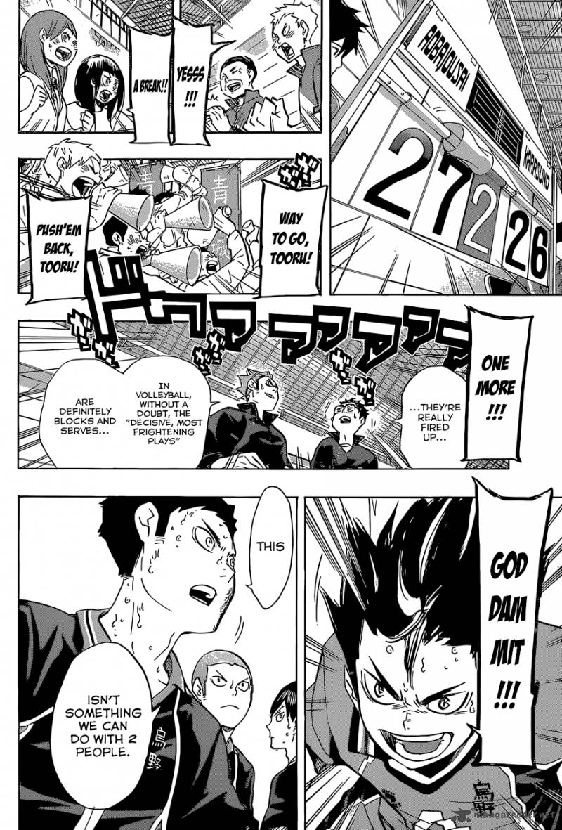 Haikyu 139 6