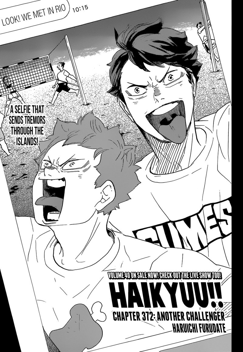 Haikyu 372 3