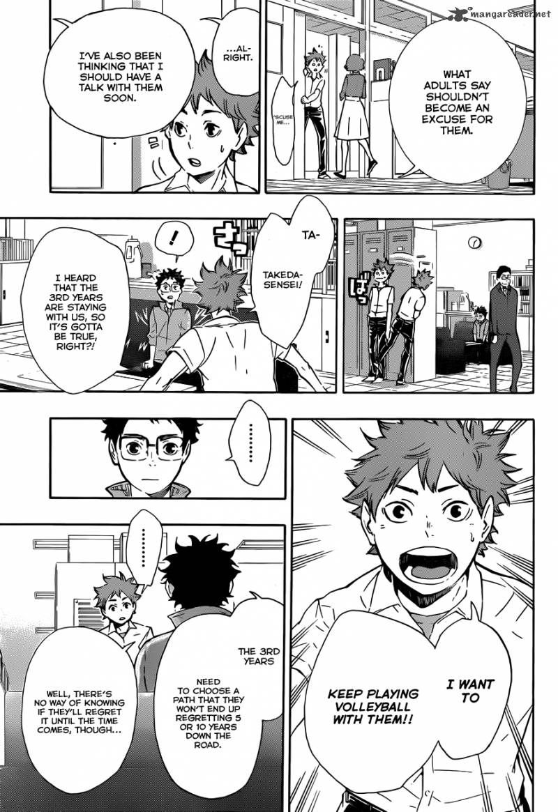 Haikyu 71 10