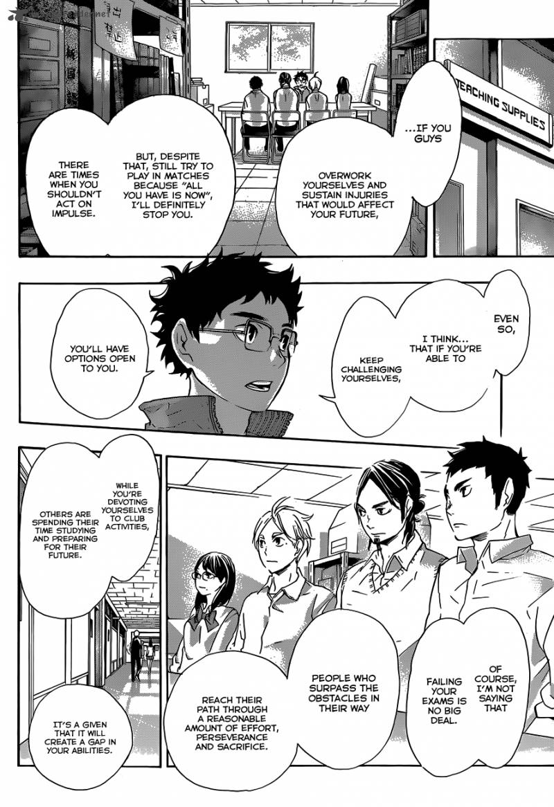 Haikyu 71 13