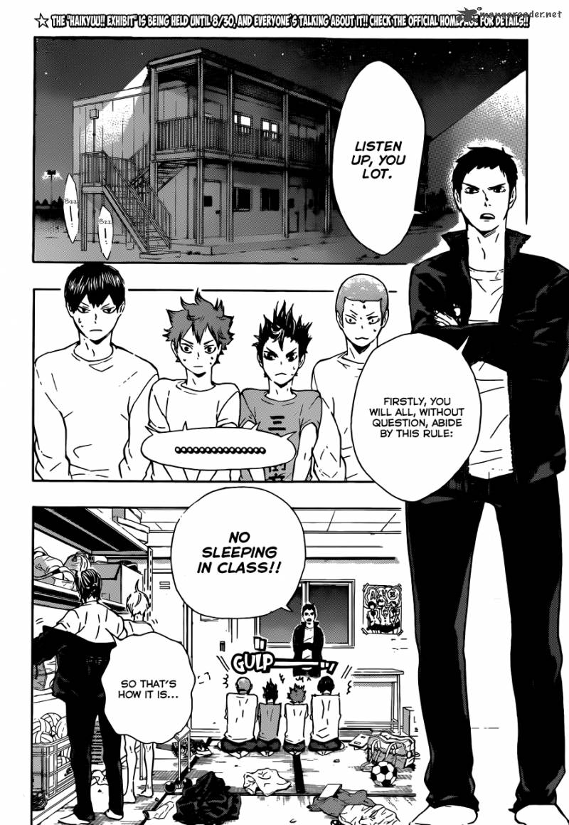 Haikyu 73 3