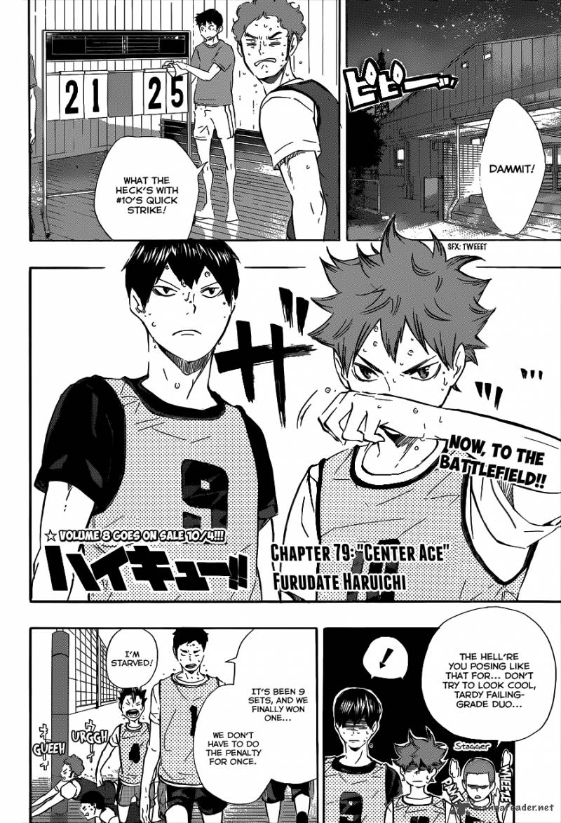 Haikyu 79 3