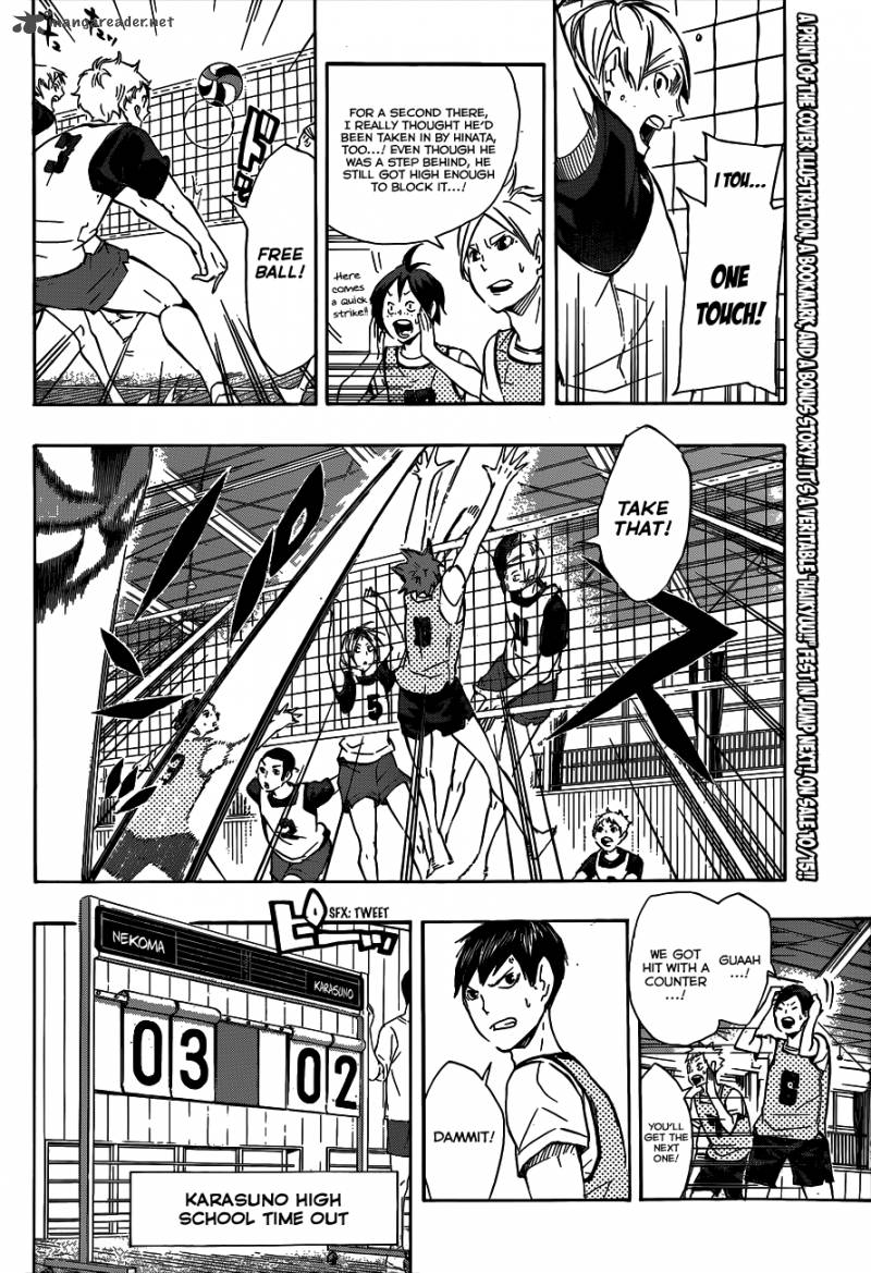 Haikyu 80 13