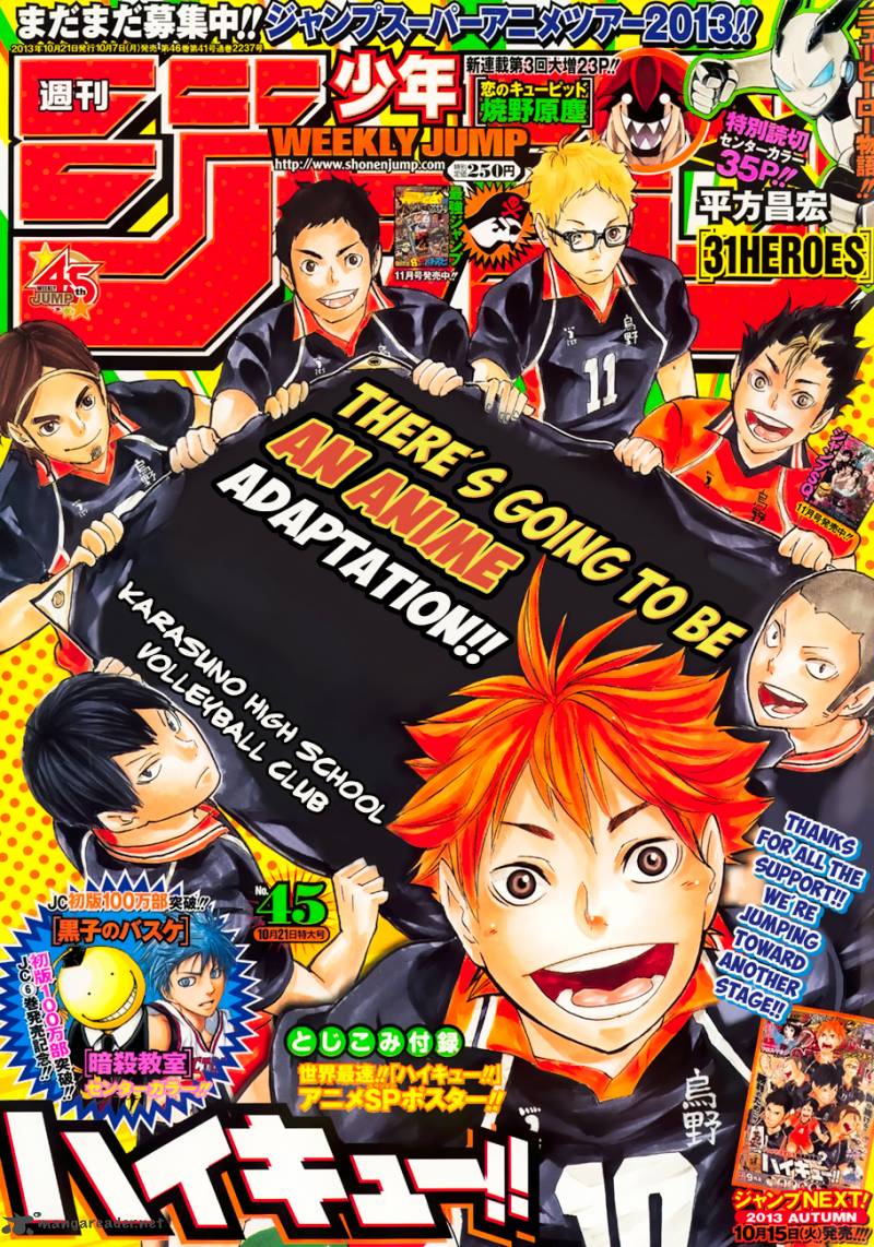 Haikyu 80 2