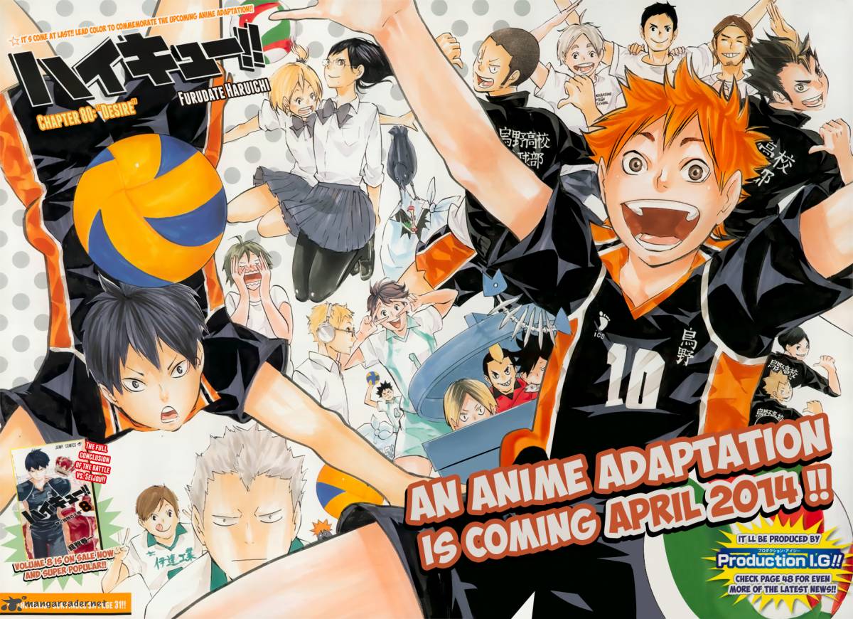 Haikyu 80 4