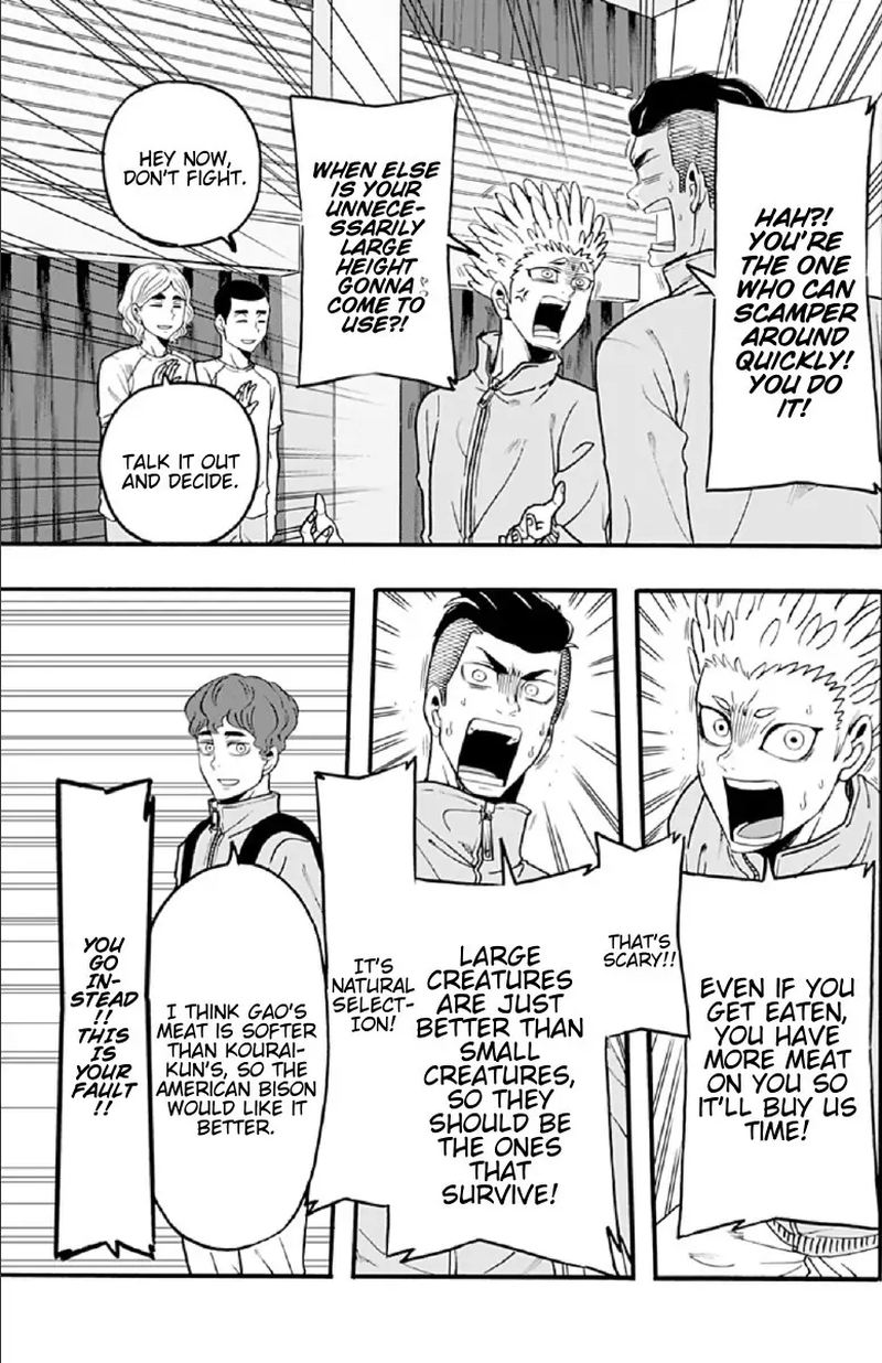 Haikyuu Bu 55 5