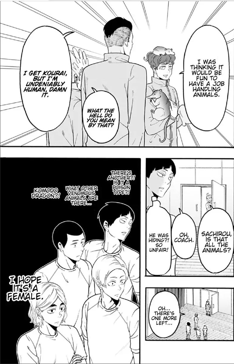 Haikyuu Bu 55 9