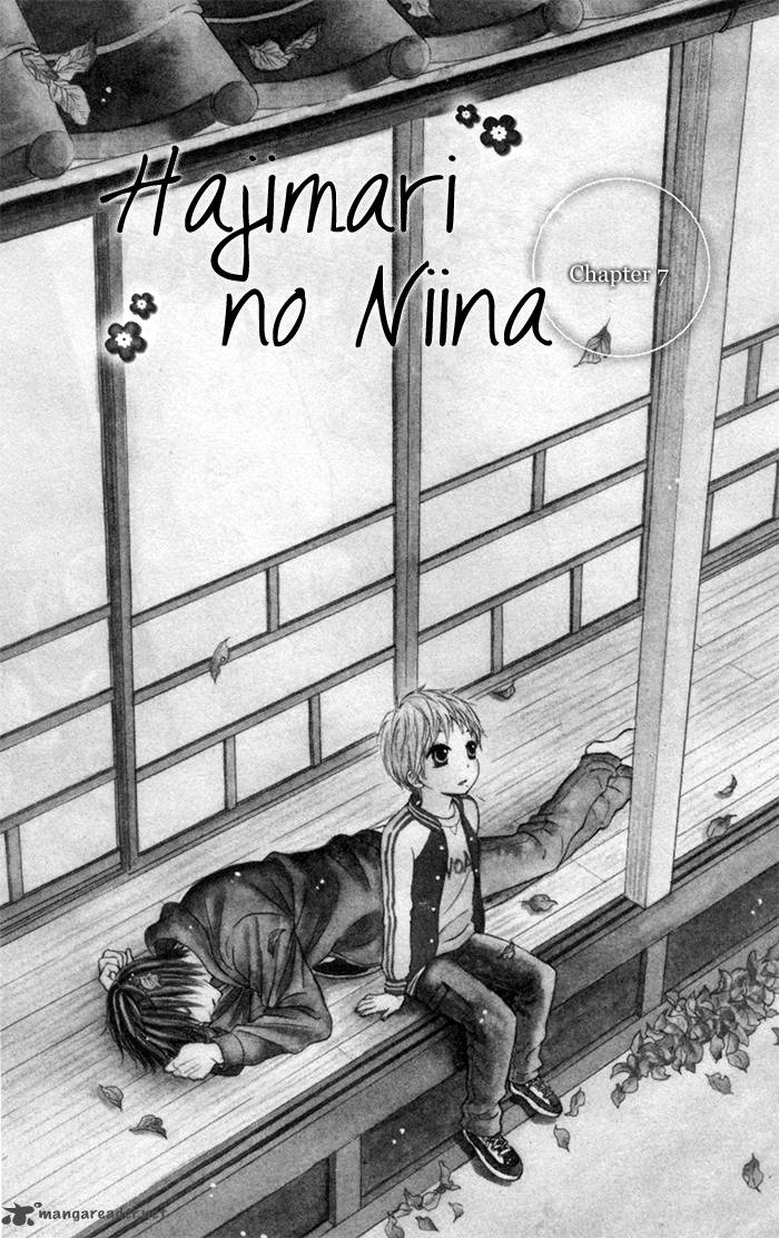 Hajimari No NIIna 7 4