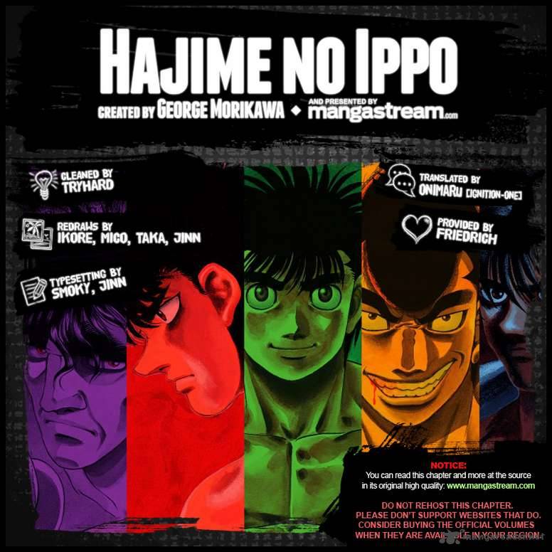 Hajime No Ippo 1024 3