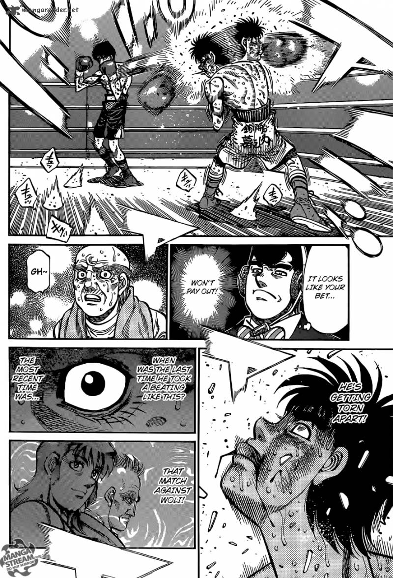 Hajime No Ippo 1052 8