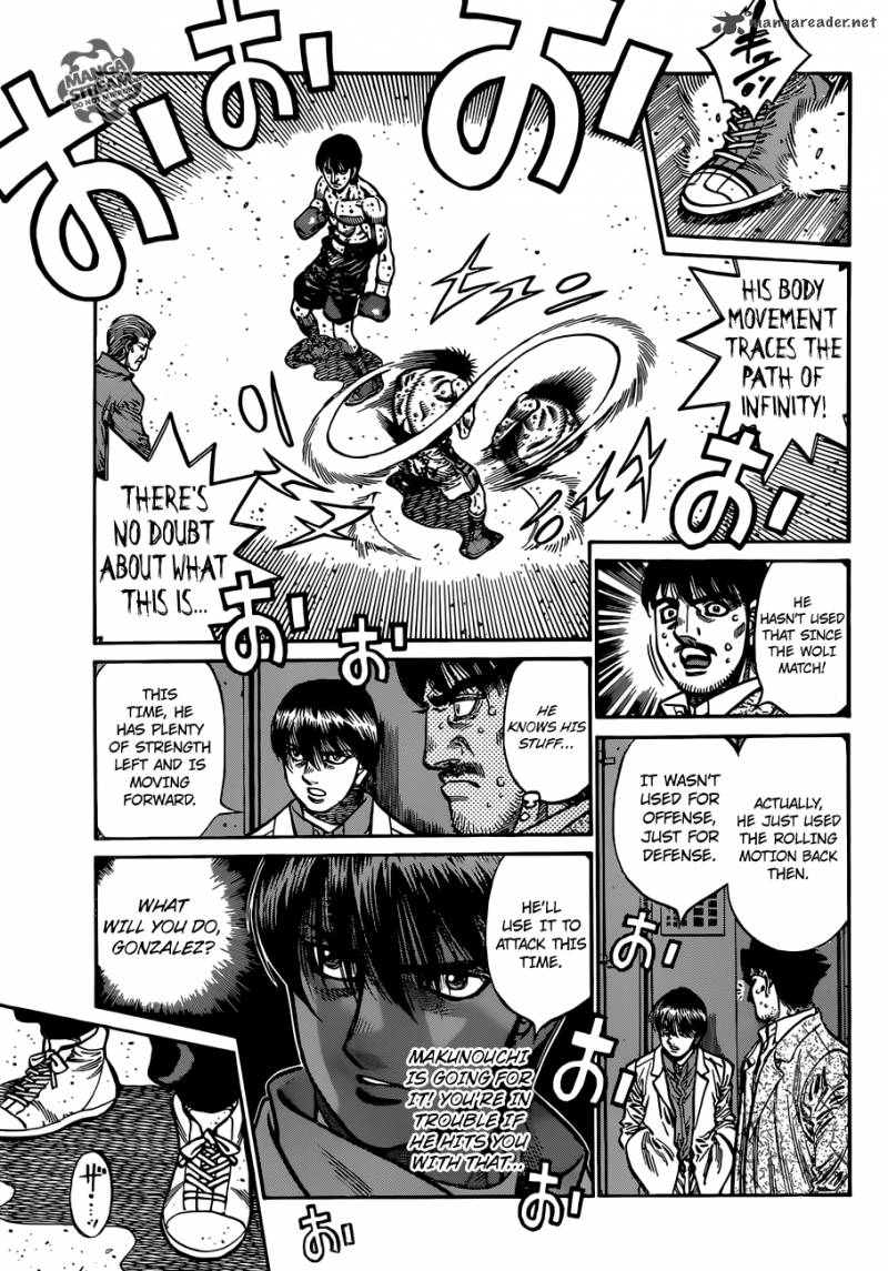 Hajime No Ippo 1055 5