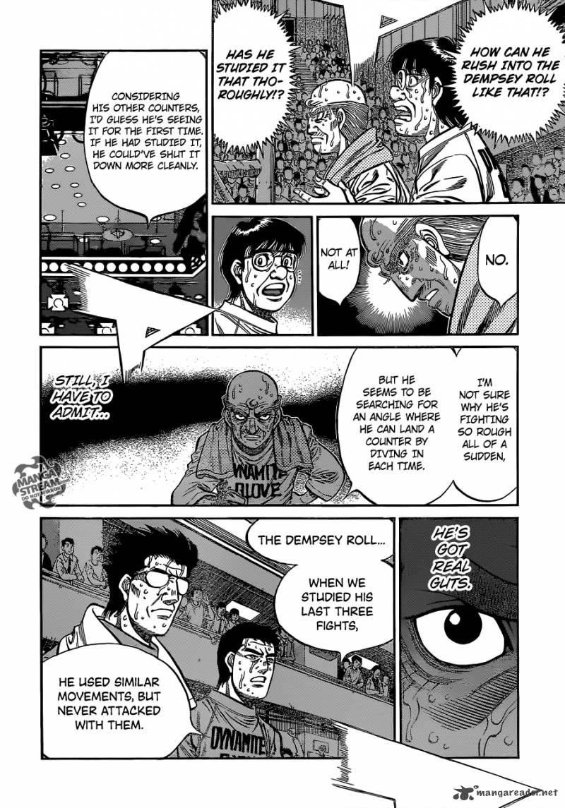 Hajime No Ippo 1057 7