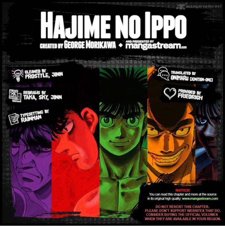 Hajime No Ippo 1062 14