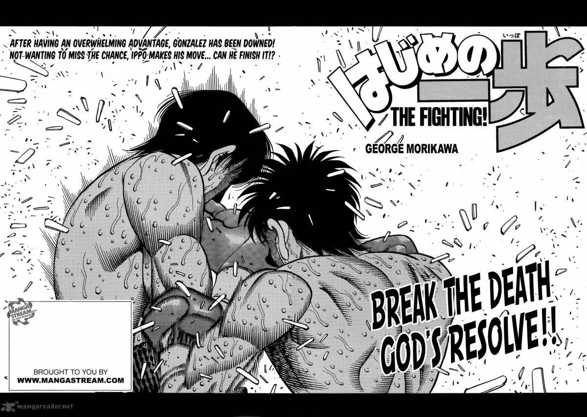 Hajime No Ippo 1064 2