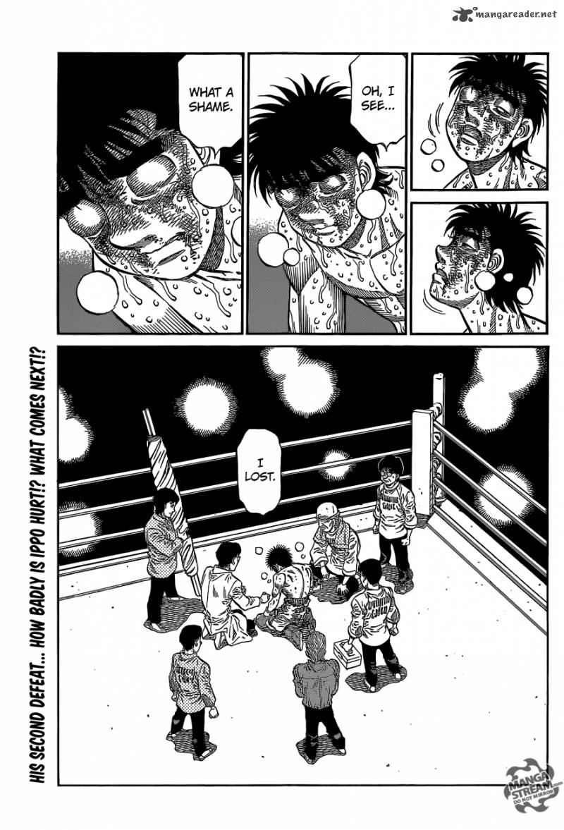 Hajime No Ippo 1070 11