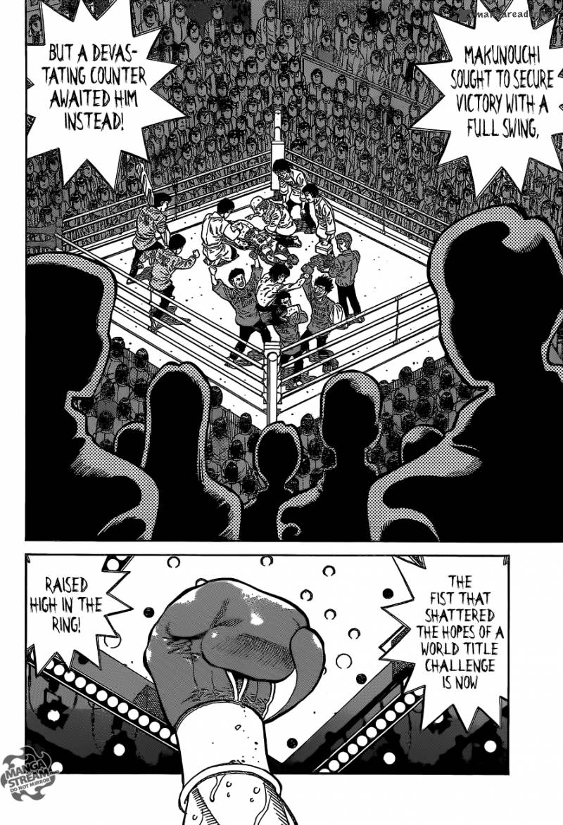 Hajime No Ippo 1070 4