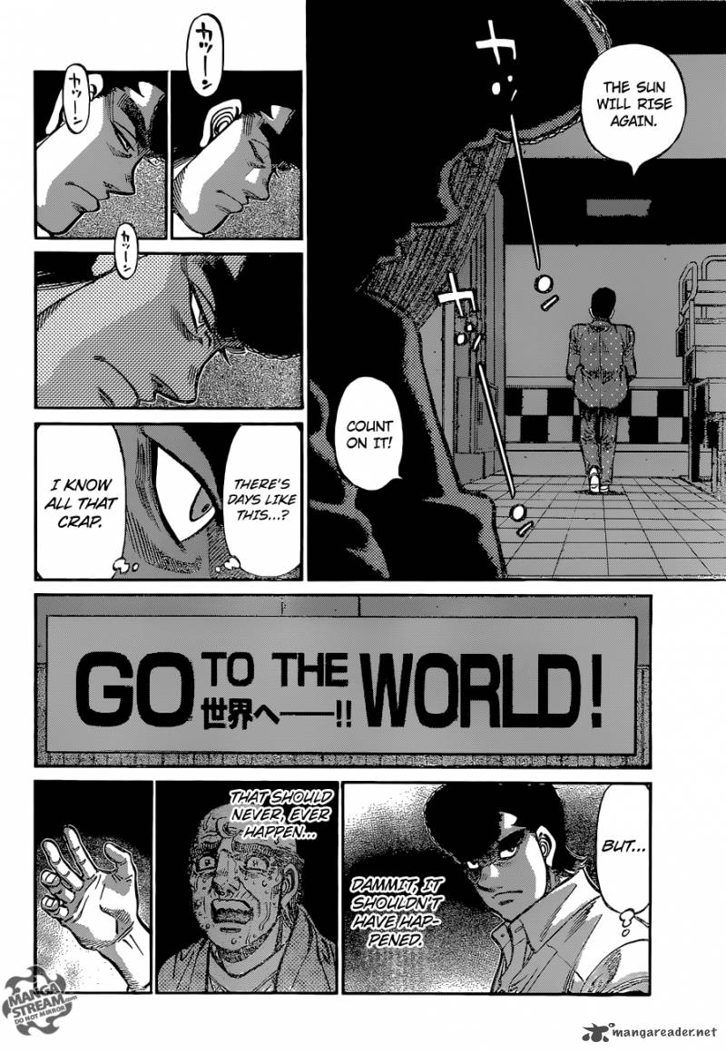 Hajime No Ippo 1072 11