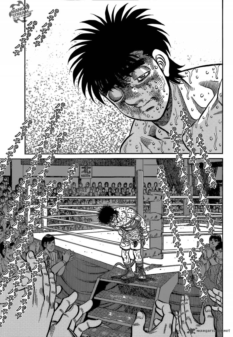 Hajime No Ippo 1072 3