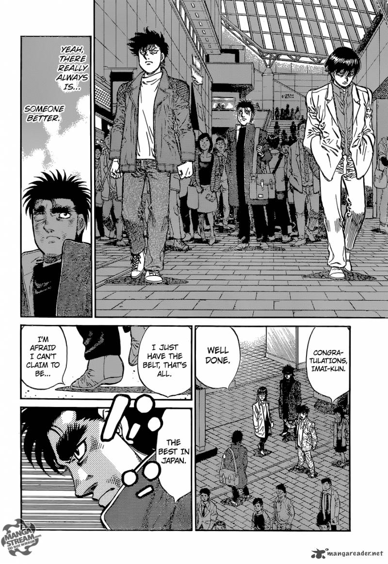 Hajime No Ippo 1072 7