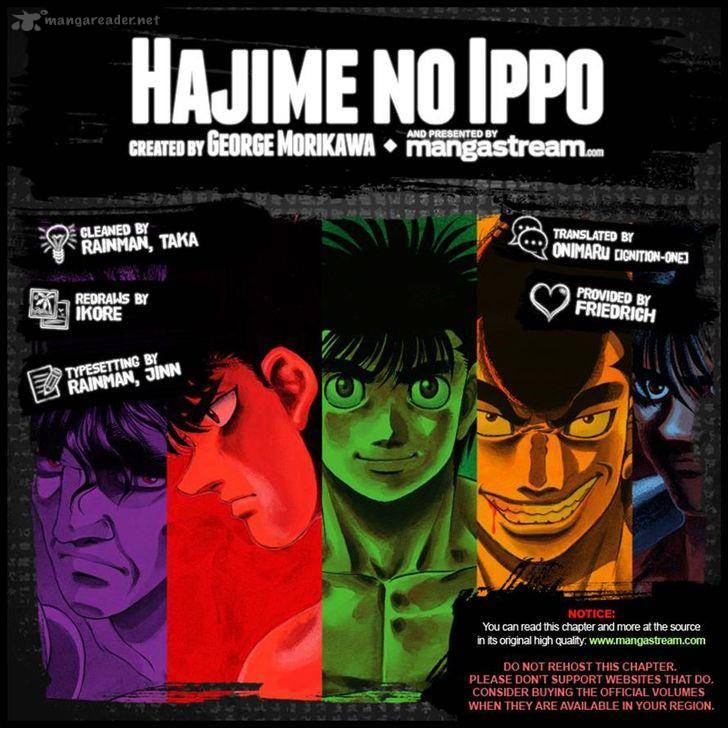 Hajime No Ippo 1080 18