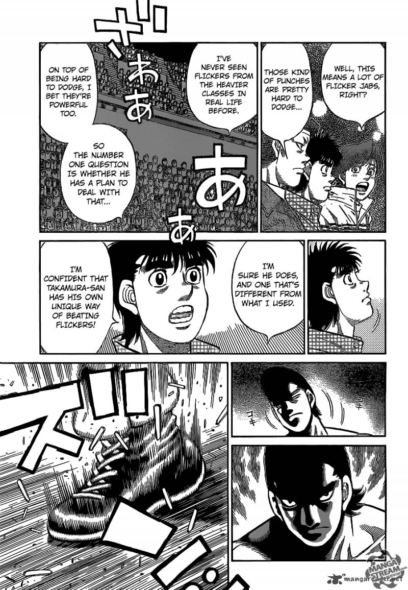 Hajime No Ippo 1097 6