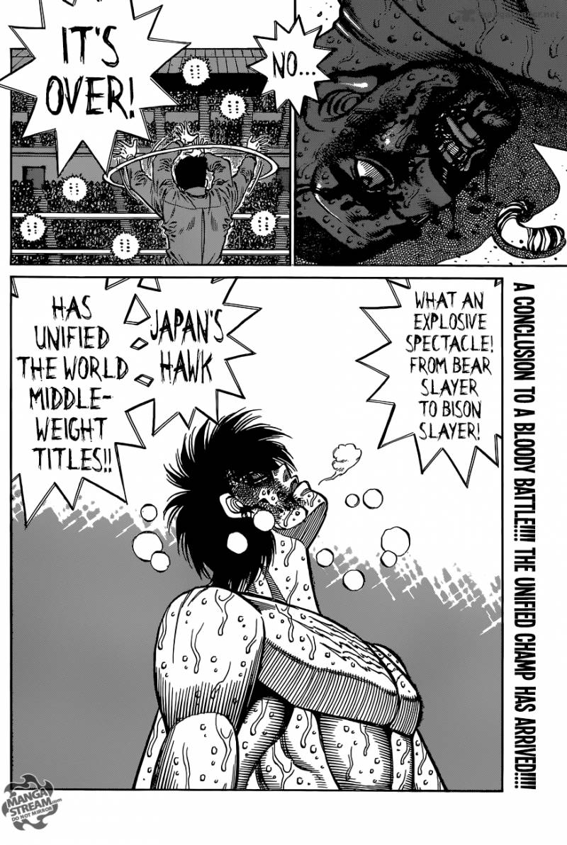 Hajime No Ippo 1119 17