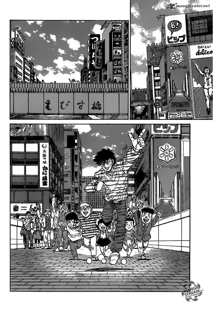 Hajime No Ippo 1123 6