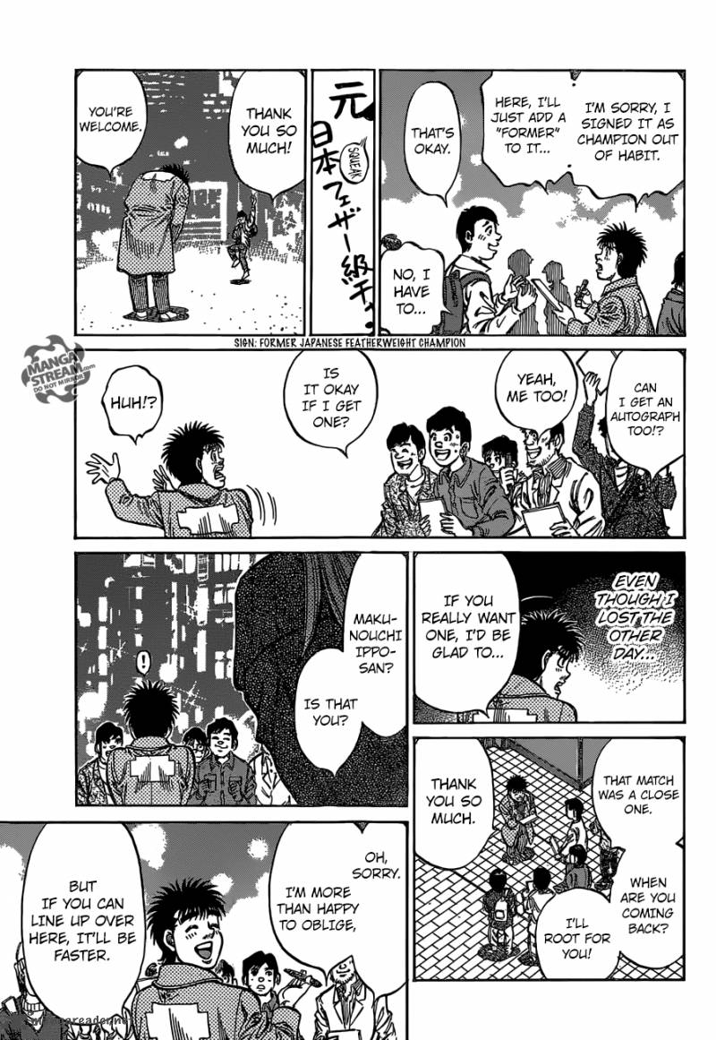 Hajime No Ippo 1127 12