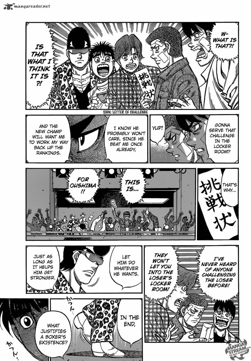 Hajime No Ippo 1142 18