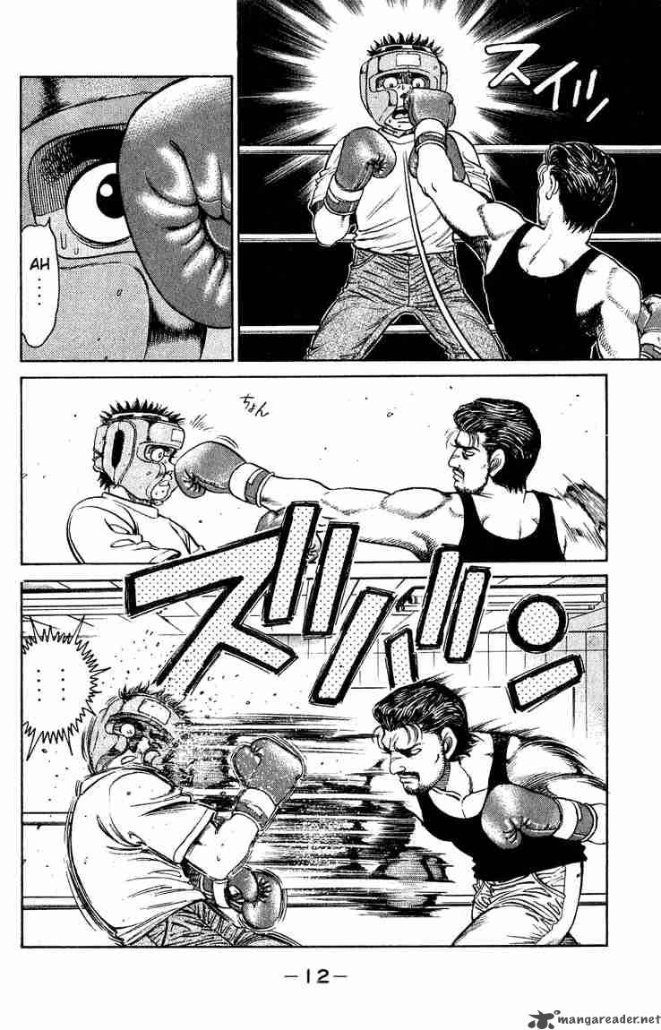 Hajime No Ippo 115 13