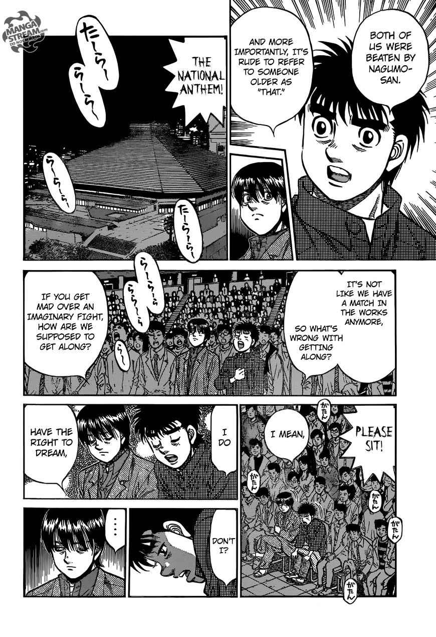 Hajime No Ippo 1169 9