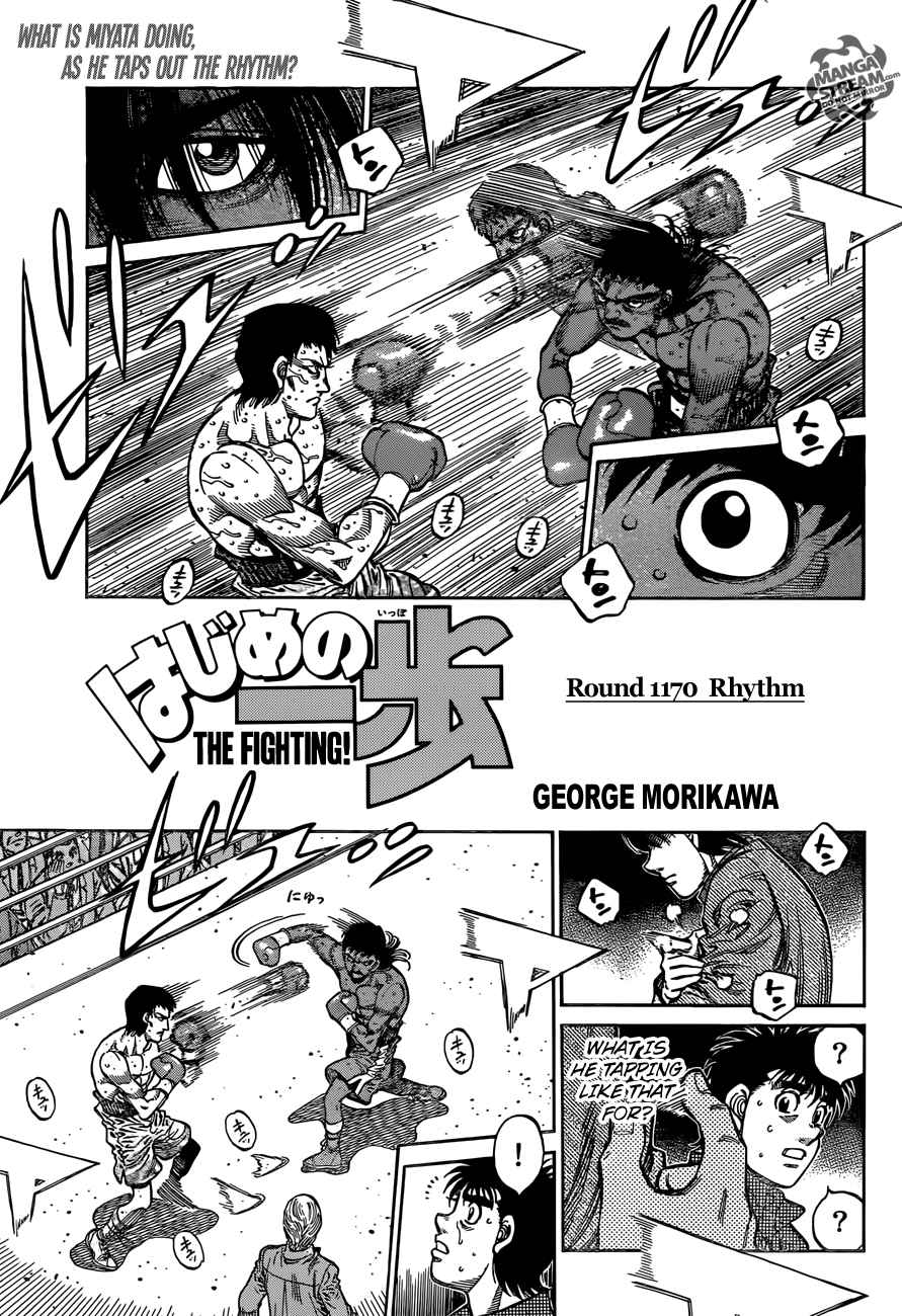 Hajime No Ippo 1170 1