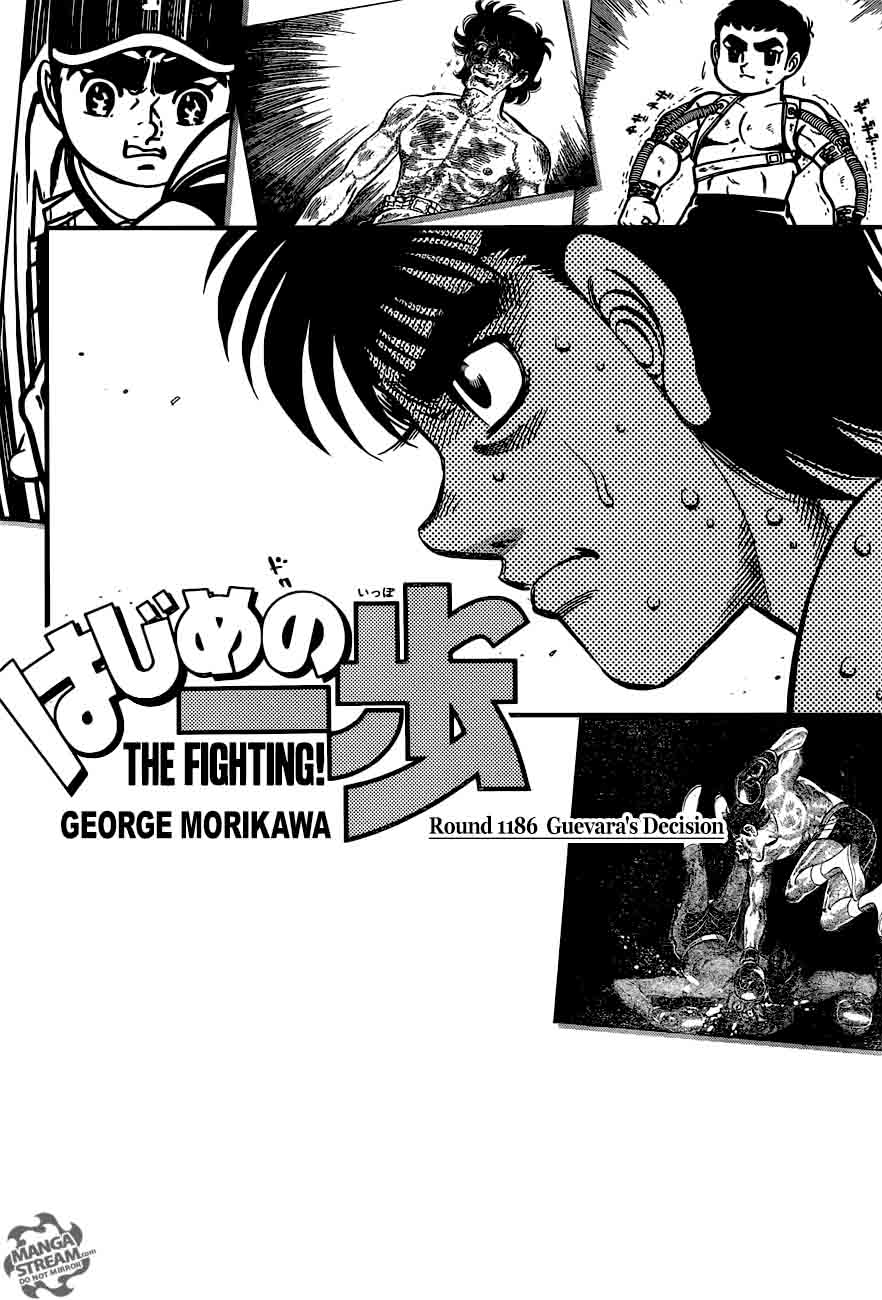 Hajime No Ippo 1186 1