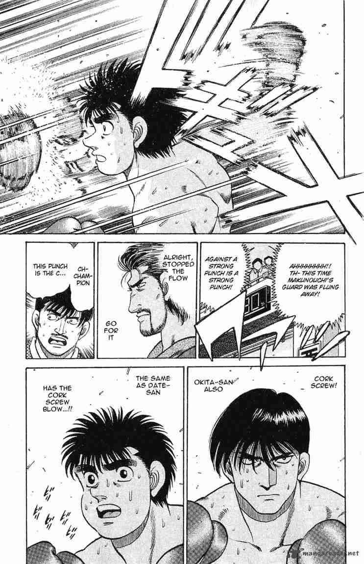 Hajime No Ippo 120 18