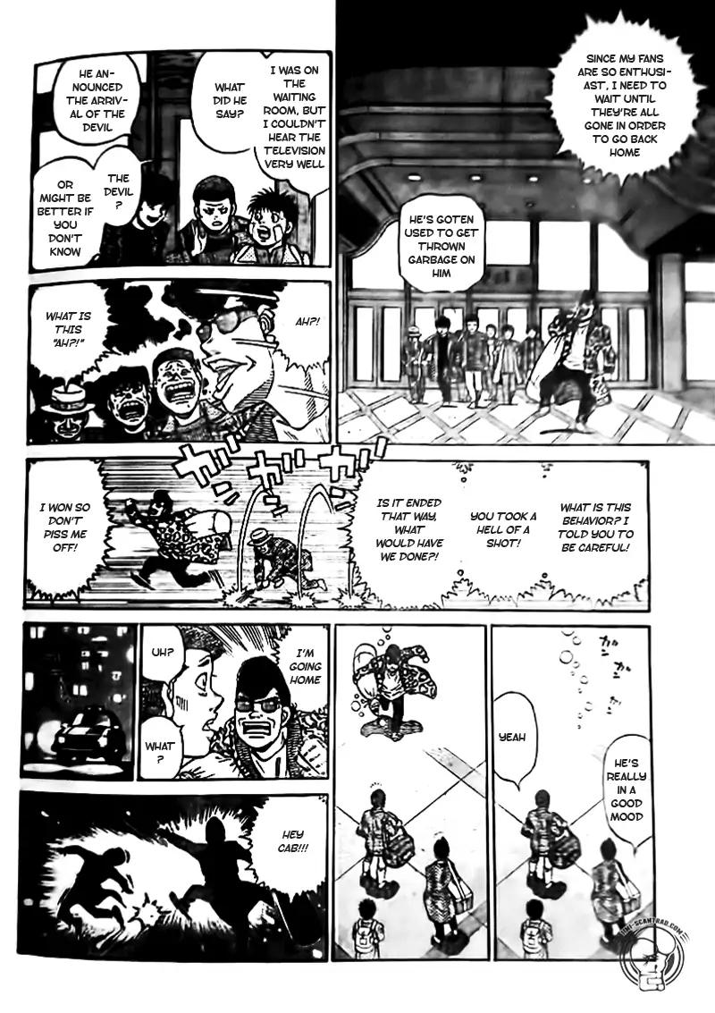 Hajime No Ippo 1206 2