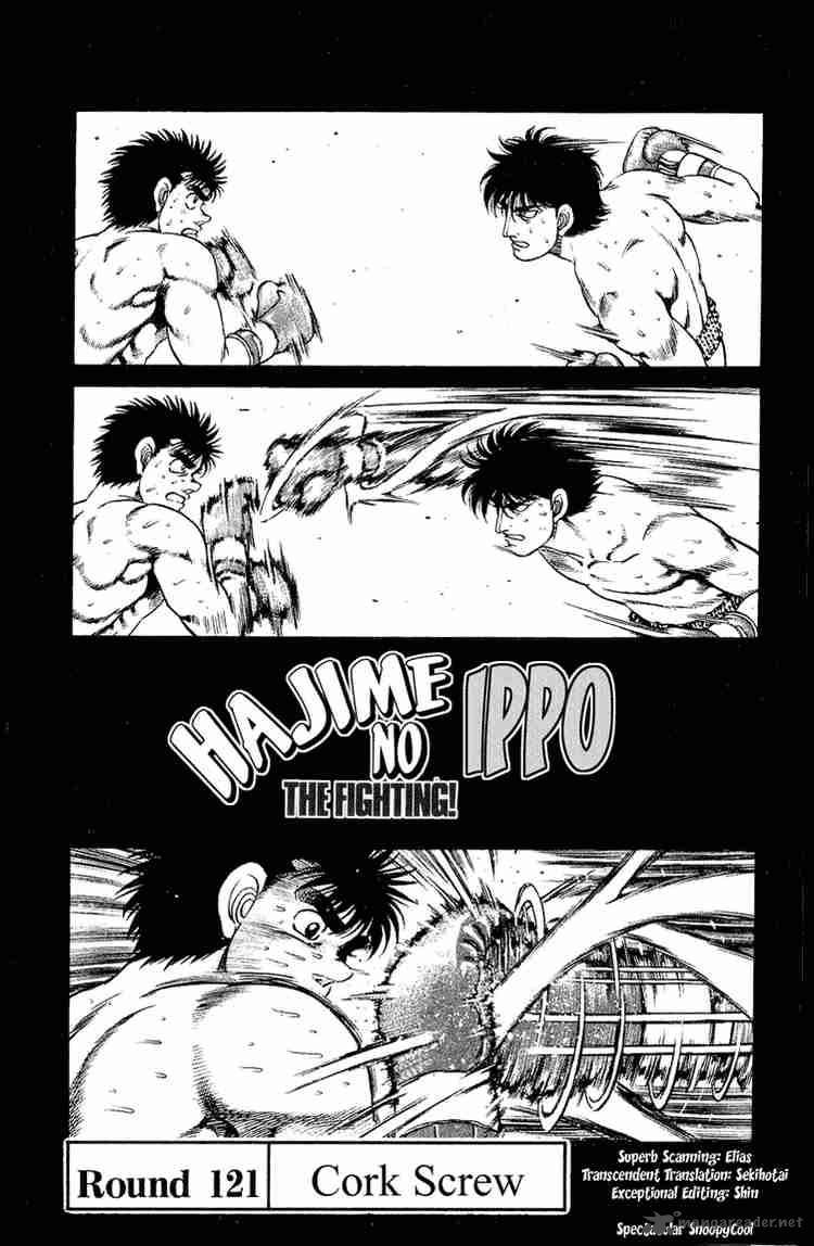 Hajime No Ippo 121 1