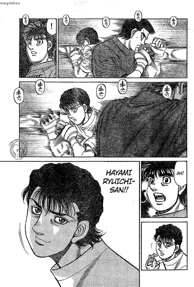 Hajime No Ippo 1218 7