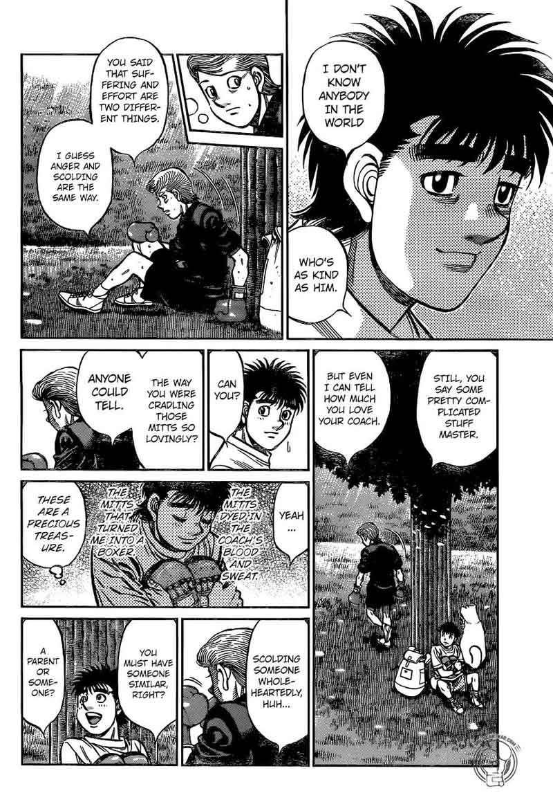 Hajime No Ippo 1241 8