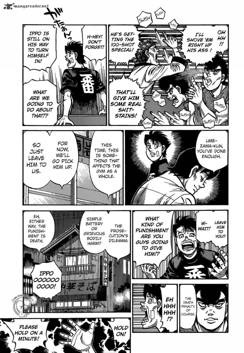 Hajime No Ippo 1245 5