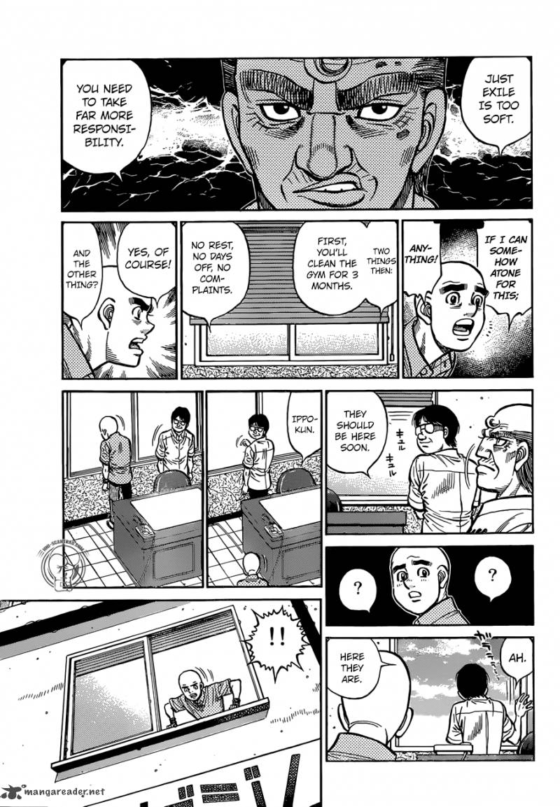 Hajime No Ippo 1247 10