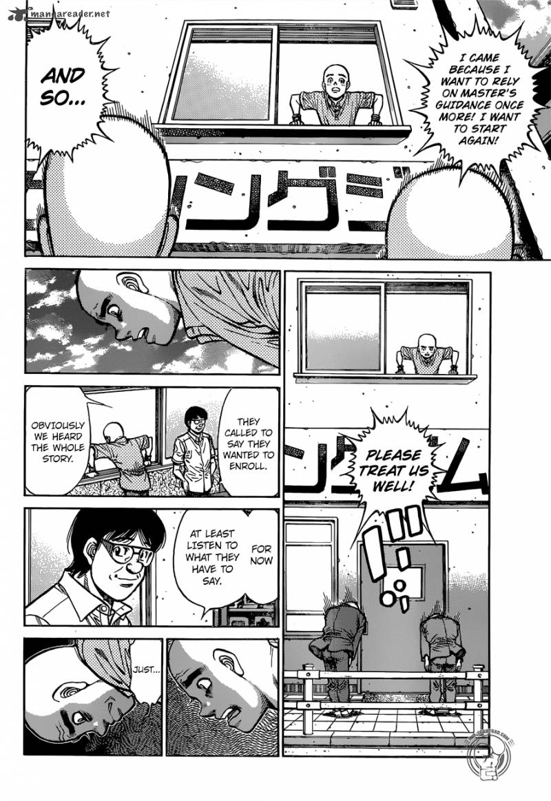 Hajime No Ippo 1247 13