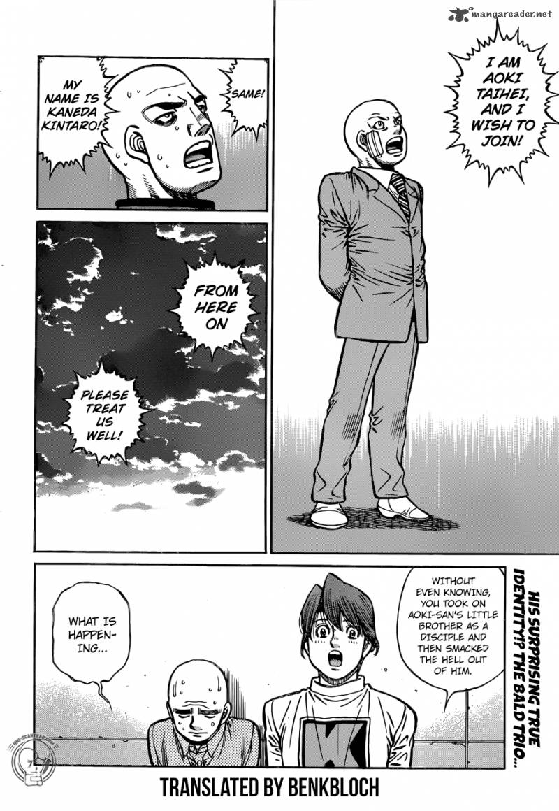 Hajime No Ippo 1247 19