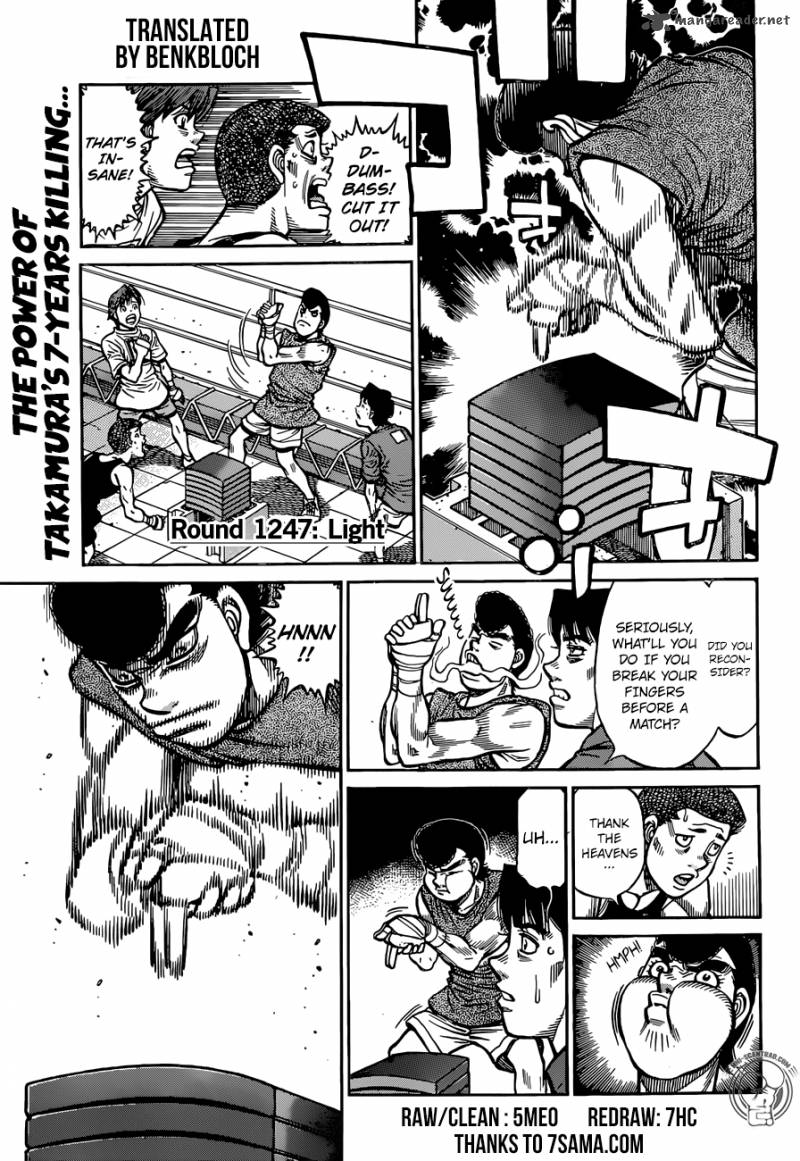 Hajime No Ippo 1247 2