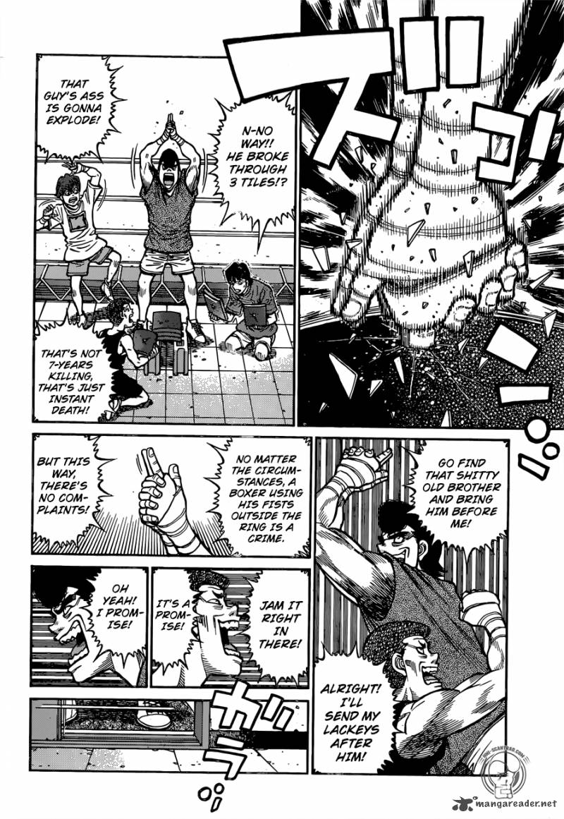 Hajime No Ippo 1247 3