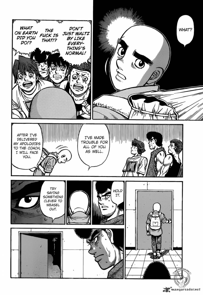 Hajime No Ippo 1247 7