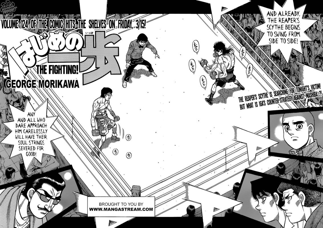 Hajime No Ippo 1254 2