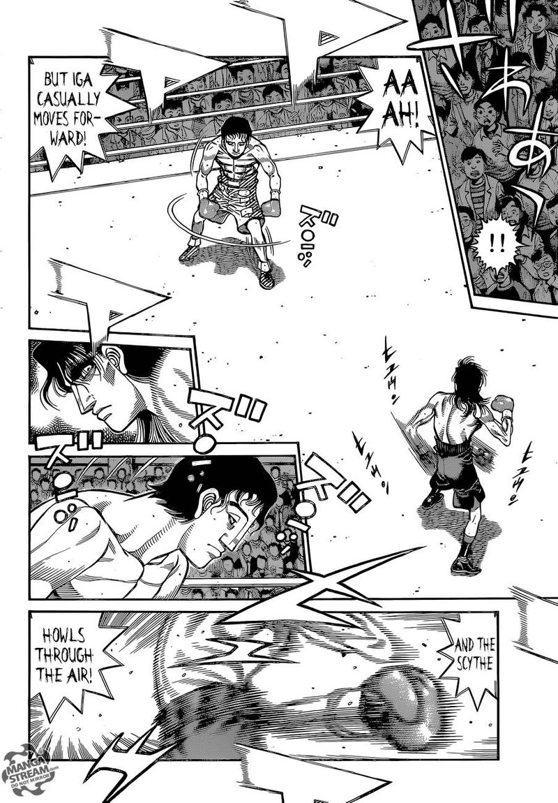 Hajime No Ippo 1254 3